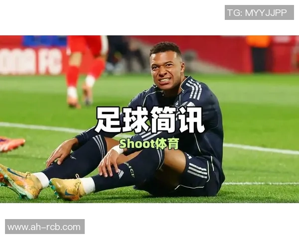 五大联赛回应外界质疑坚持以比赛为核心专注赛事发展